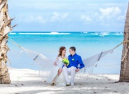 Boda en Punta Cana, la Republica Dominicana